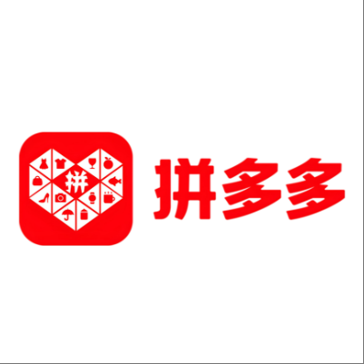  茂南拼多多云仓一件代发，拼多多电子面单快递仓储代发