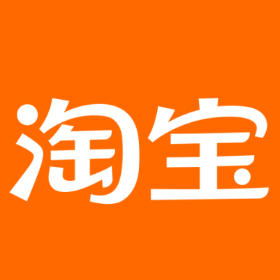 茂南淘宝云仓一件代发，淘宝菜鸟电子面单快递仓储代发