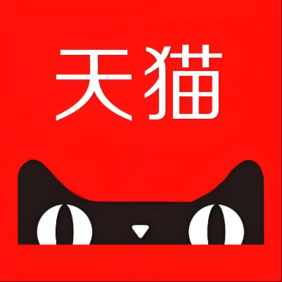 茂南天猫云仓一件代发，天猫电子面单快递仓储代发