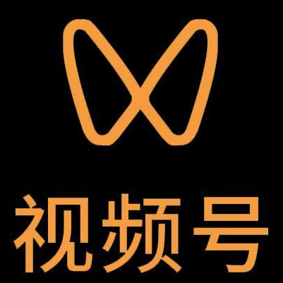 茂南微信视频号多云仓一件代发，微信视频号电子面单快递仓储代发